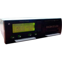 Тахограф Касби DT-20М (СКЗИ)