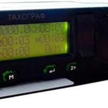 Тахограф Касби DT-20М (СКЗИ)